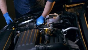 PHILIPS УЧЕБНИК - Как заменить лампы головного освещения на вашем Seat Leon III