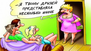 Почему Мужчины ИЗМЕНЯЮТ? Психология Измен