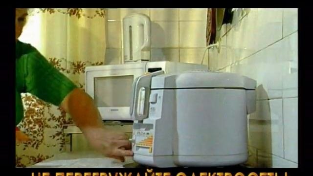 1  Соблюдение ППБ при эксплуплуатации электроприборов