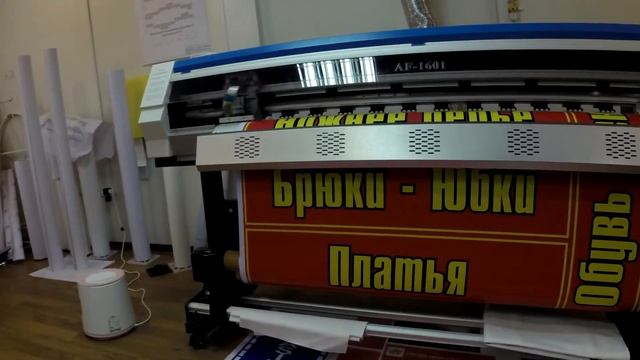 Интерьерная печать самоклеющейся пленки г. Нижневартовск смотреть онлайн