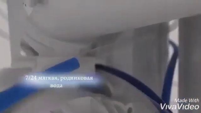 AURA Cebilon смотреть онлайн