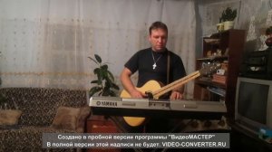 От рассвета до заката