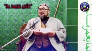 Чубак ажы Жалилов "8-март жонундо"