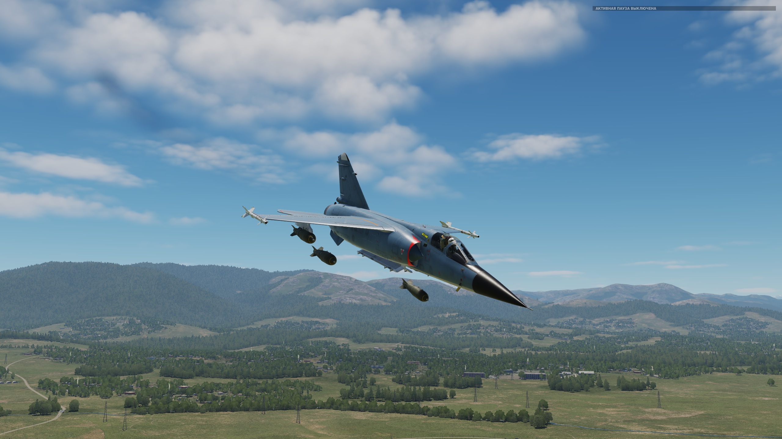 Dcs world free for all steam фото 92