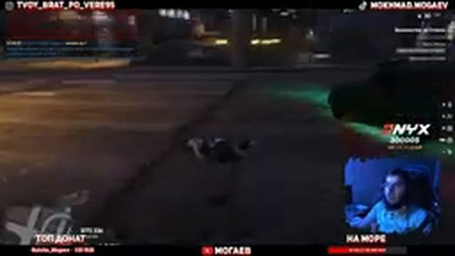 ПЕРЕКРАСИЛИ МАШИНЫ В ЗЕЛЕНЫЙ ЦВЕТ / СЕРВЕР ONIX / СМЕШНОЙ КОНТЕНТ / МОГАЕВ / НОЧНОЙ СТРИМ смотреть онлайн