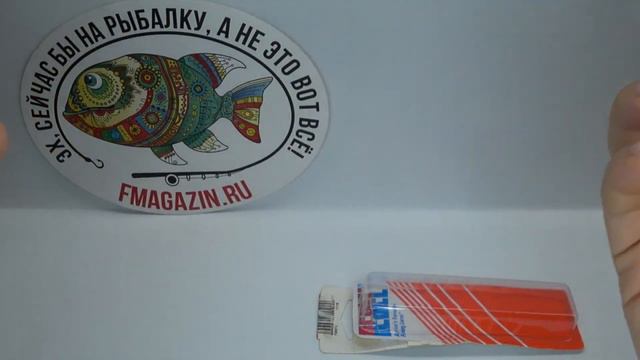 Обзор воблера Rebel Minnow F20 по заказу Fmagazin смотреть онлайн