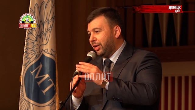 • День автомобилиста и работника дорожного хозяйства смотреть онлайн