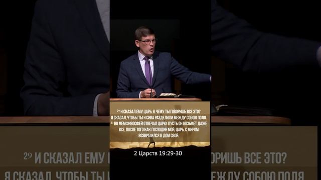 Почему мы верим в Бога?! смотреть онлайн