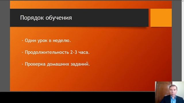Вебинар "Как юристу стать специалистом по товарным знакам" смотреть онлайн
