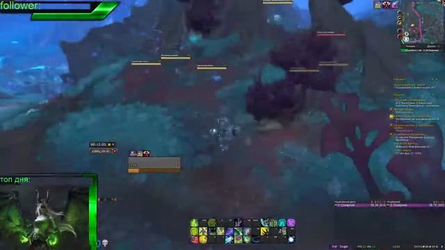 GOLDFARM: от 25000 час ПРОФЕССИЯ ГОРНОЕ ДЕЛО И ТРАВНИЧЕСТВО WOW Shadowlands 9.0.5 Арденвельд