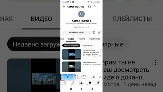 помогите набрать хоть 50. подпищеков я хочу подарить брату подарок смотреть онлайн