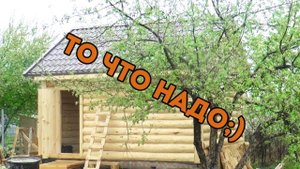 Минимальная баня на 3 комнаты! Баня 4х5.