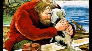 Муму (аудио)