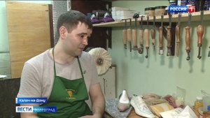 Обувщик из Волгограда