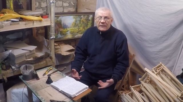 С чего начать пчеловодство Завести пчел. С самого начала. Покупка пчел  1 я часть