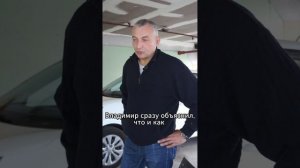 Отказали в автосалоне! ?