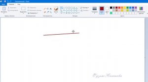 Программа Paint для Windows 10