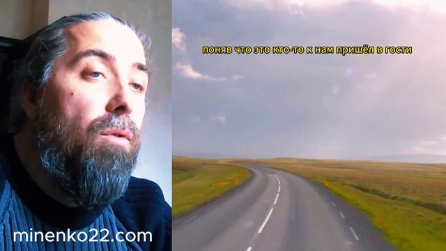 Экзорцизм. Первая встреча смотреть онлайн