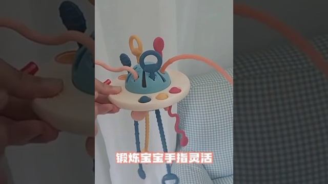 Обучающие игрушки Монтессори для детей: для заказа переходи по ссылке https://2my.site/y6qFM0Q