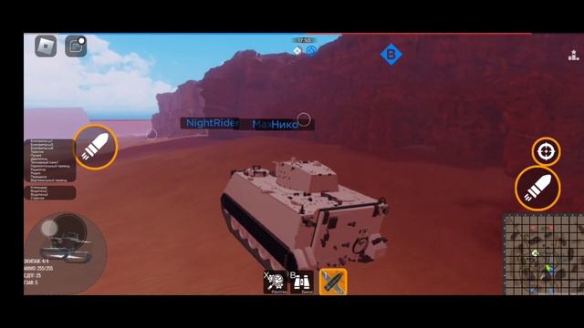 War thunder в Roblox на андроид ● ЧЕСТНЫЙ ОБЗОР смотреть онлайн