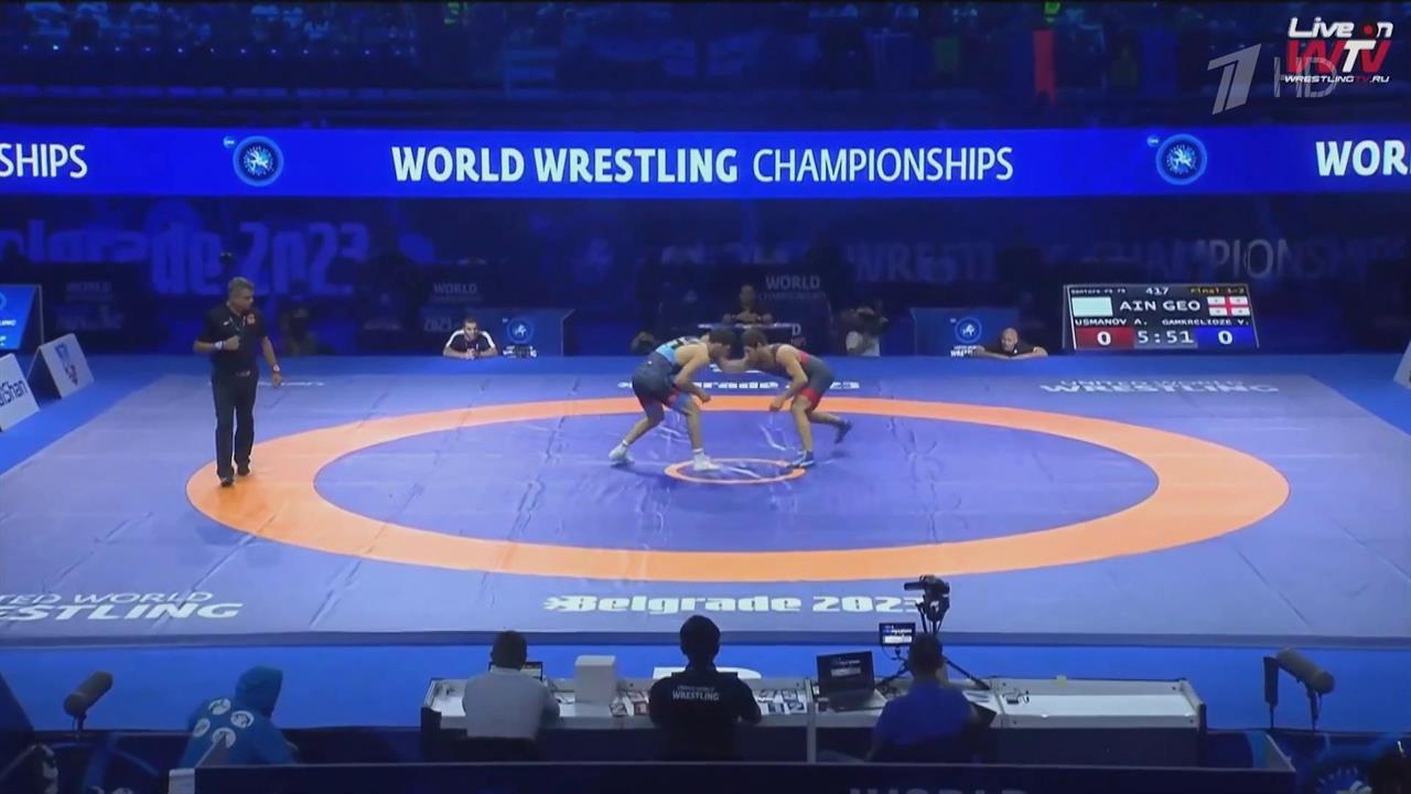 Российские борцы завоевали вторую за день золотую медаль на Чемпионате мира в Белграде