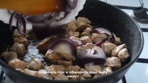 Тушеная картошка с мясом. Очень вкусно!