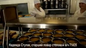 Кунашир. Солдаты