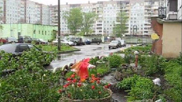 поход