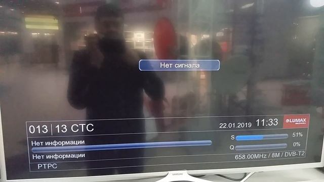 Как правильно принимать сигнал цифрового телевидения DVB-T2 смотреть онлайн