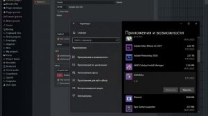 как исправить белый шум в asio4all (решение)