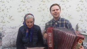 ЖИЛА БЫ ДЕРЕВНЯ МОЯ... Алексей Ерахтин поёт со своей бабушкой Антониной Павловной.. душевная песня
