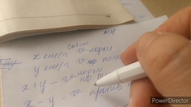 Самостоятельная работа 4.3.Решение текстовых задач с помощью системы линейных уравнений