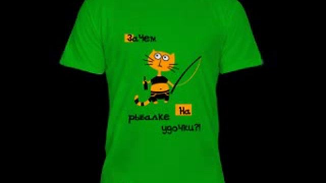 игра рыбалка бесплатно без регистрации русская