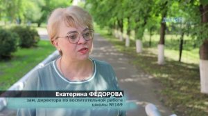 В школах обновили флагштоки