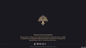 Как легко и быстро повысить ранг в геншин импак