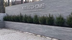 Дорогой забор из дешёвых блоков. Часть 3.