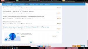 Флешка компьютерных Богов! Мультизагрузочная флешка/диск на которых есть все!