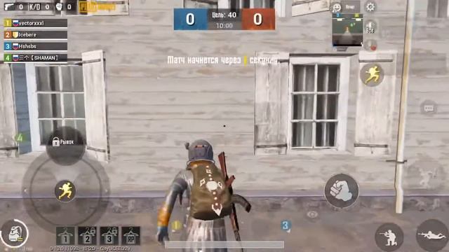 Маленький лайфхак 4*4 смотреть онлайн