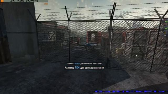 200руб помощь нужна ребята смотреть онлайн