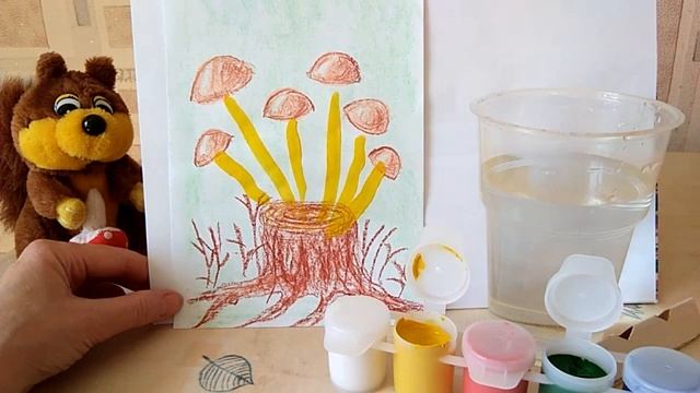 Рисуй со мной. Опята. ? Занятие для детей 2,5 - 4 лет.   #простымисловами