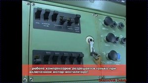 Часть 6.  ЭП1М (П) Включение компрессора