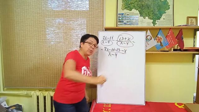 7 класс. С-15. Сложение и вычитание алгебраических дробей. Вариант 3. Задание 2в смотреть онлайн