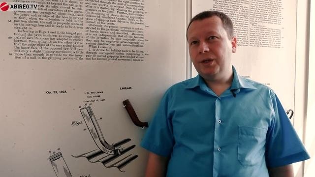 Эксперт о споре вокруг 