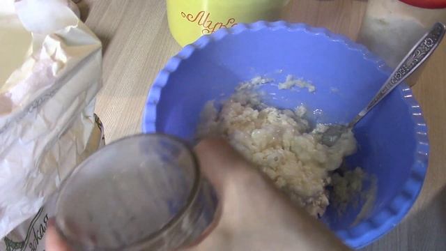 НАШЕ МЕНЮ НА ДЕНЬ