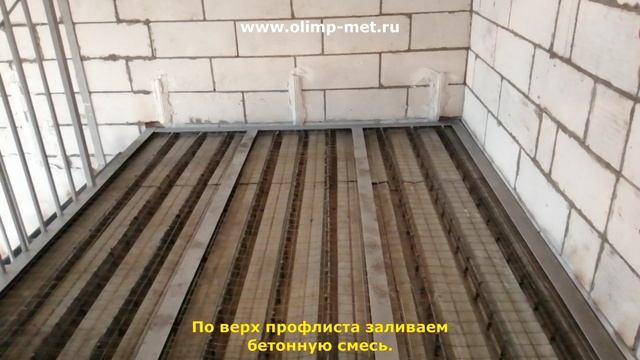 Смотреть видео онлайн
