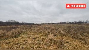 Егорьевск, д. Жучата /2 150 000₽/ #раменское #воскресенск  #земельныйучасток