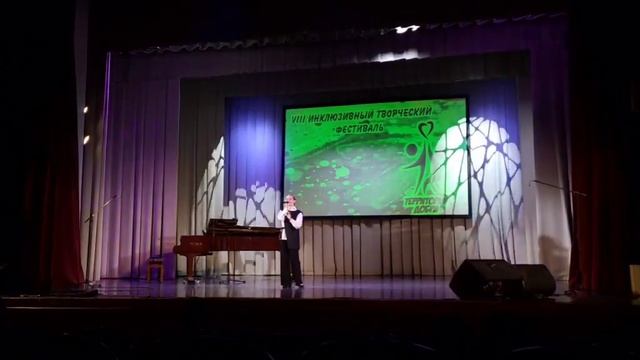 Ярыго Елизавета «Ласточка» А.Пингина смотреть онлайн