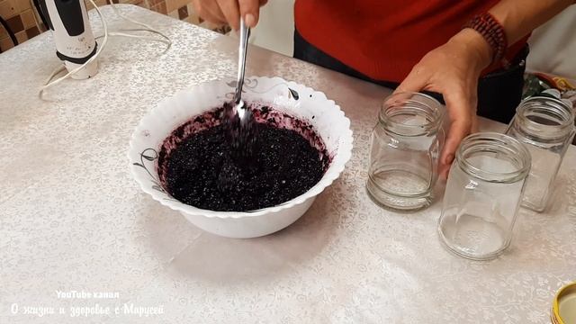 ЧИСТИТ КРОВЬ ОТ ХОЛЕСТЕРИНА И РАДИАЦИИ УКРЕПЛЯЕТ КАПИЛЛЯРЫ И СОСУДЫ смотреть онлайн