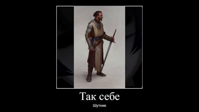 ДНД в Главных ролях смотреть онлайн