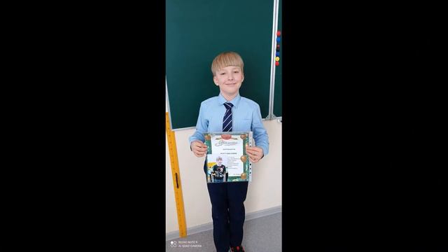 День защитника Отечества! 23 февраля 2021 год смотреть онлайн